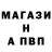 Альфа ПВП мука YAKIV GORYACHOV