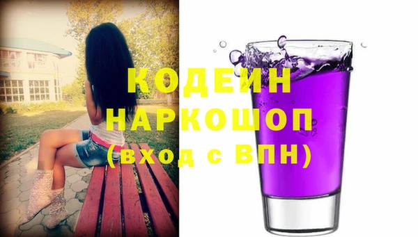 эйфоретик Богданович